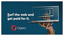 Opera наймёт «человека-браузер» и заплатит ему 8000 евро