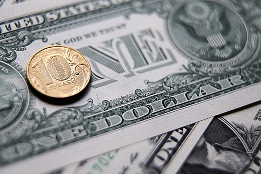 Официальный курс доллара понизился до 64,24 рубля