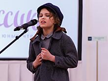 Трое вологжан вышли в финал X Всероссийского конкурса юных чтецов «Живая классика»