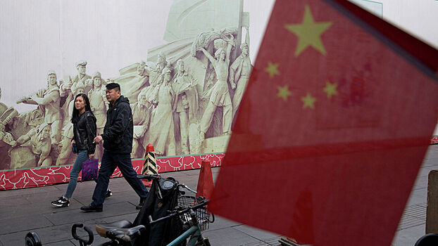 Китай заявил о готовности сотрудничать с администрацией Байдена