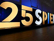 На ПМЭФ призвали к интеграции компаний в сфере энергетики