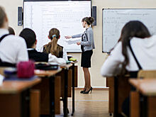 Базовые школы РАН появятся в 32 российских регионах