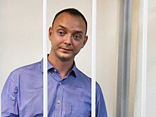Прокурор запросил 24 года колонии для Ивана Сафронова