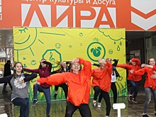 В Южном Бутове прошёл арт-субботник «Разбуди район!»