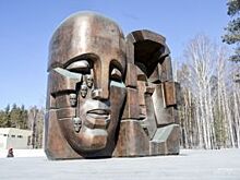 Биатлон на костях? На Урале поссорились спорт и память