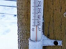 В нескольких школах Приамурья отменены занятия из-за 45-градусных морозов