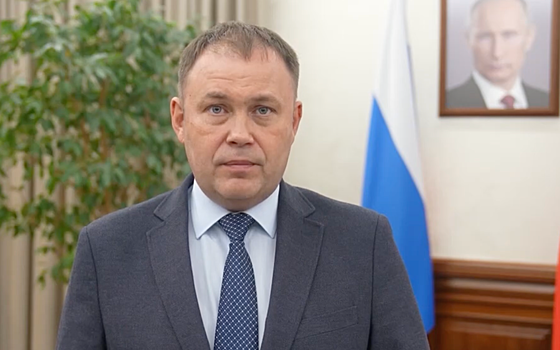 Илья Середюк поздравил кузбассовцев с Днем народного единства