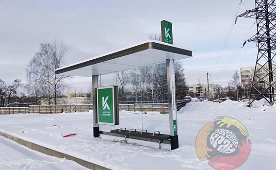 В Курске установлена первая трамвайная остановка нового формата