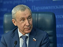 Десятки триллионов долларов: ущерб от колониальных действий Запада будет оценен на мировом уровне