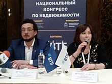 Челябинский бизнесмен возглавит Российскую гильдию риелторов