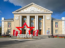 Мэрия выкупила дом культуры у обанкроченного Юрмаша