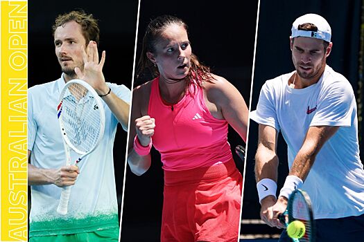 Теннисные матчи четверга 16 января 2025 на Australian Open: live-трансляции, расписание, история встреч, сетка