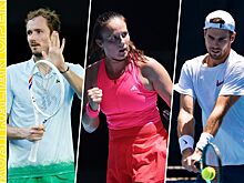 Теннисные матчи четверга 16 января 2025 на Australian Open: live-трансляции, расписание, история встреч, сетка