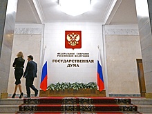 Регионам могут дать право определять модель самоуправления