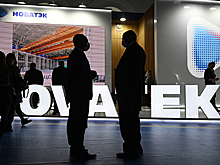 Конкурент «Газпрома» нарастил прибыль в несколько раз