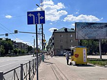 На улице Калинина в Пензе появились новые знаки особых предписаний