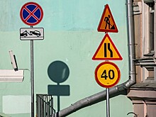 Автоэксперт прокомментировал идею снижения нештрафуемого порога скорости