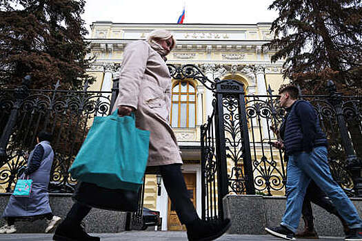 WSJ: ЕС не может конфисковать замороженные средства ЦБ РФ для передачи Украине