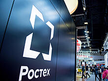 Ростех и Корпорация «МИТ» будут вести совместные проекты в сферах космоса, атомной энергетики и развития Арктики