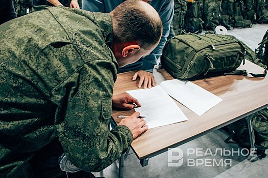 Казанского студента осудили на 2 года за помощь в краже 5 млн рублей у военного