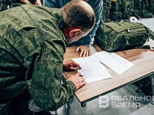 Казанского студента осудили на 2 года за помощь в краже 5 млн рублей у военного