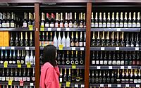 В российском регионе запретили продажу алкоголя в праздничные дни