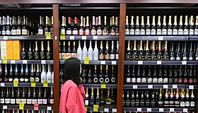 В российском регионе запретили продажу алкоголя в праздничные дни