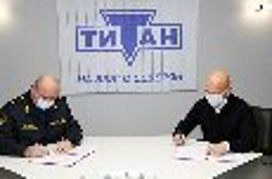 УФСИН России по Архангельской области и группа компаний "Титан" договорились о долгосрочном  взаимодействии