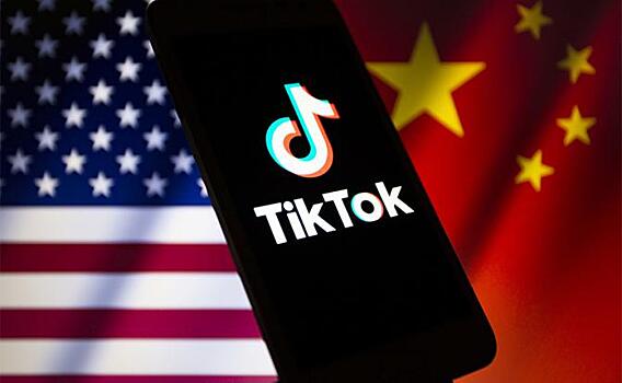 США открыли еще один антикитайский фронт: А мы вам TikTok отключим