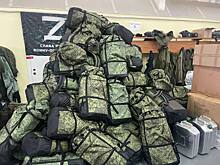 Калужане собрали для участников СВО более 47 миллионов рублей