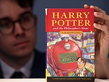 Это фантастика: первое издание книги про Гарри Поттера продается за 5 тысяч фунтов стерлингов