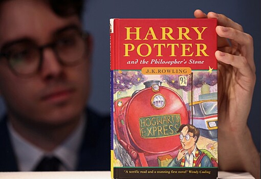 Это фантастика: первое издание книги про Гарри Поттера продается за 5 тысяч фунтов стерлингов