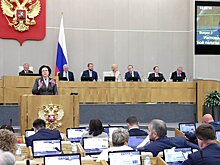 В Госдуме проходит отчет Счетной палаты РФ о работе за 2023 год