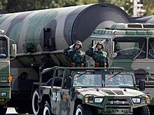 В США заявили об угрозе отстать от Китая в важной военной сфере