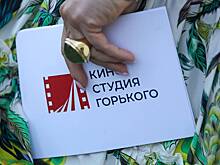 Музей Киностудии имени Горького начнет работу в полном объеме в 2024 году