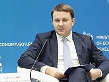«Расхождения в планах федеральных органов создают для регионов атмосферу неопределенности»