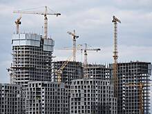 Оценено влияние отмены льготной ипотеки на строительную отрасль