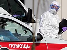 Дискриминация по возрасту