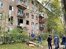 Режим ЧС введен в Ангарске после взрыва газа