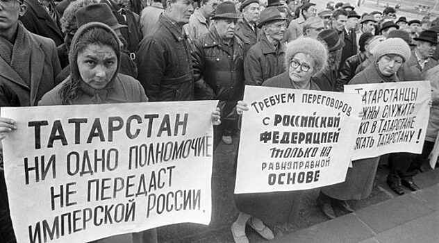 Зачем Татарстан в 1992 потребовал независимости