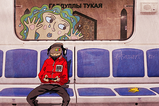 От банковской карты до рыбки в пакете: что казанцы забывают в метро