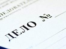 В Волгограде осудили главу компании за махинации с кредитом на 7 млн руб.