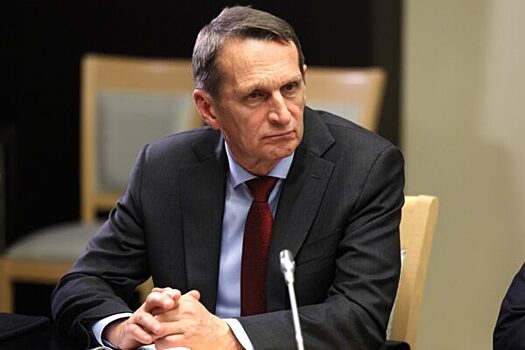 Нарышкин рассказал о переговорах США с ЕС по поддержке антисистемных сил СНГ