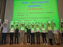 Пятиклассники школы №867 прошли посвящение