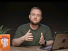 Максим Ильяхов: Ясно. Понятно. Сокращаем