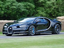 Роскошный Bugatti Chiron уйдет с молотка