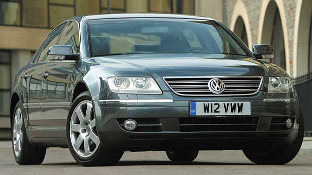 Макет Phaeton был самым дорогим в истории Volkswagen