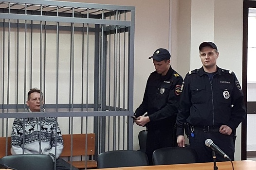Екатеринбургского бизнесмена осудили за многомиллионное мошенничество