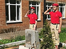 Акция «Вахта памяти» стартовала в Щербинке