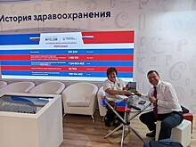 Оздоровительную акцию из Владивостока представили на выставке «Россия»